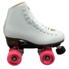 Riedell Skates Riedell 111 Citizen Roller Skates - White
